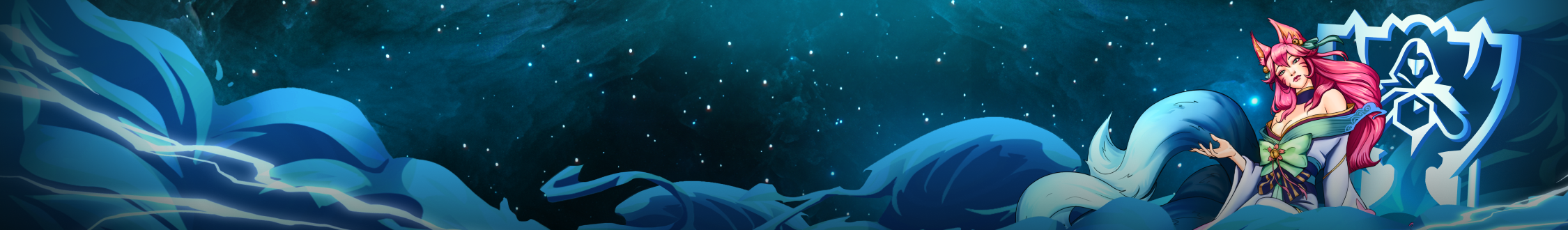 League of Legends. World Championship. El ganador